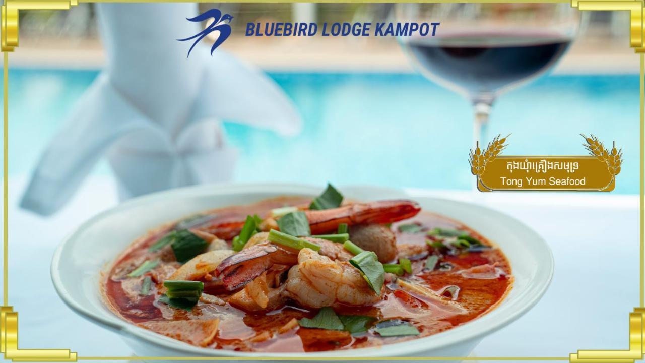 Bluebird Lodge Кампот Экстерьер фото