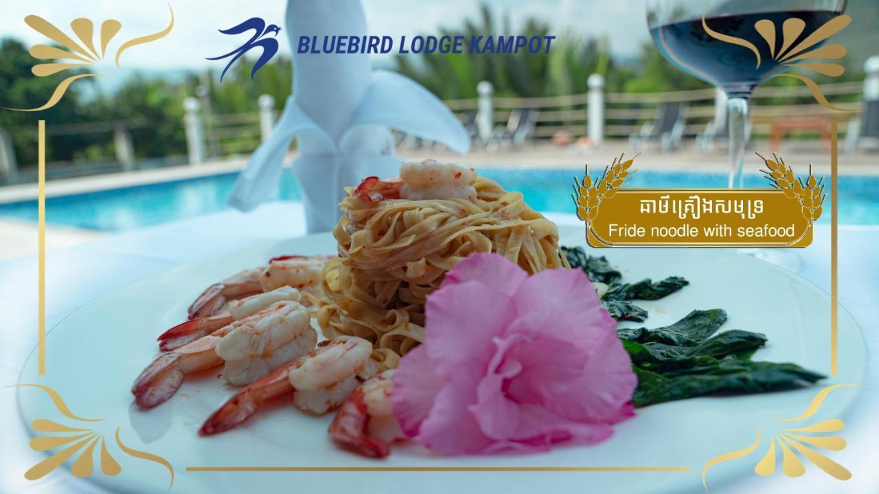 Bluebird Lodge Кампот Экстерьер фото